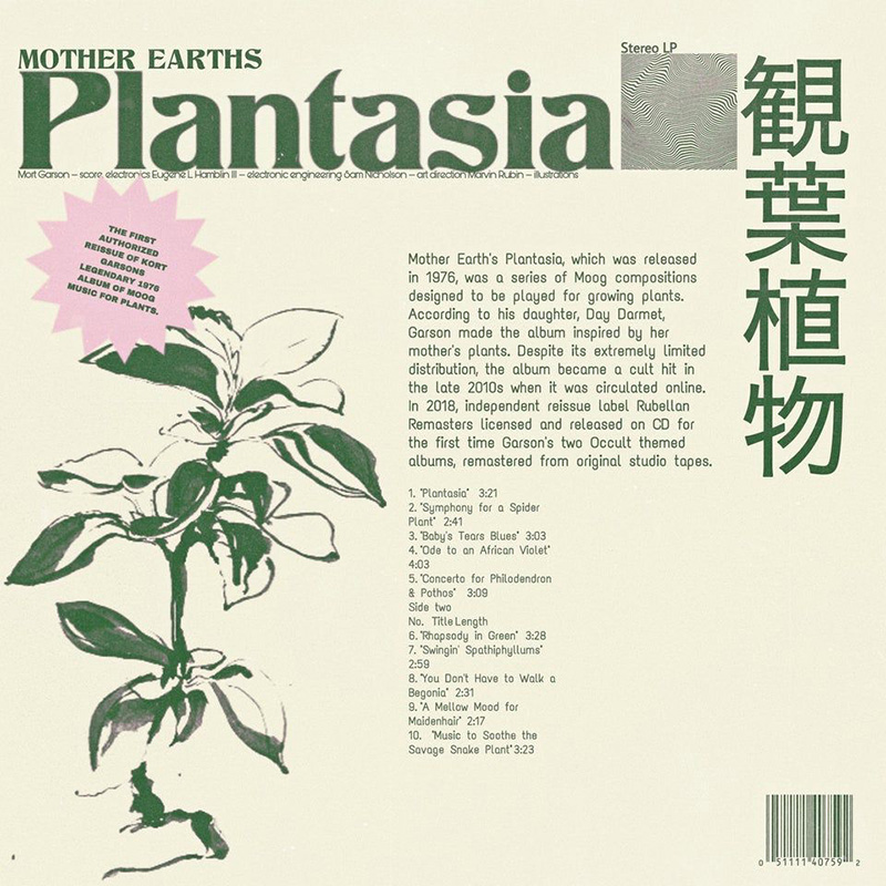 Plantasia_2